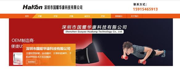 成功簽約 計(jì)算機(jī)軟硬件開(kāi)發(fā)項(xiàng)目的關(guān)鍵步驟與未來(lái)展望