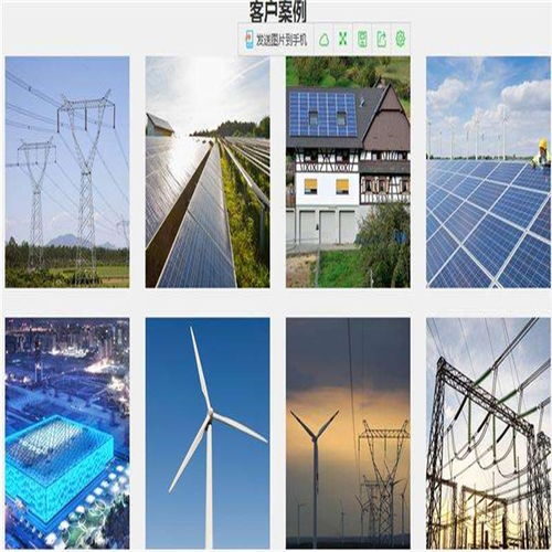圣陽蓄電池12V40Ah儲(chǔ)能專用型號報(bào)價(jià)解析與儲(chǔ)能技術(shù)服務(wù)概覽