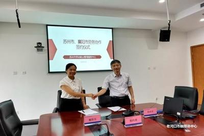 多措并舉促就業(yè) 勞務(wù)協(xié)作與職業(yè)中介服務(wù)在扶貧攻堅(jiān)中的關(guān)鍵作用